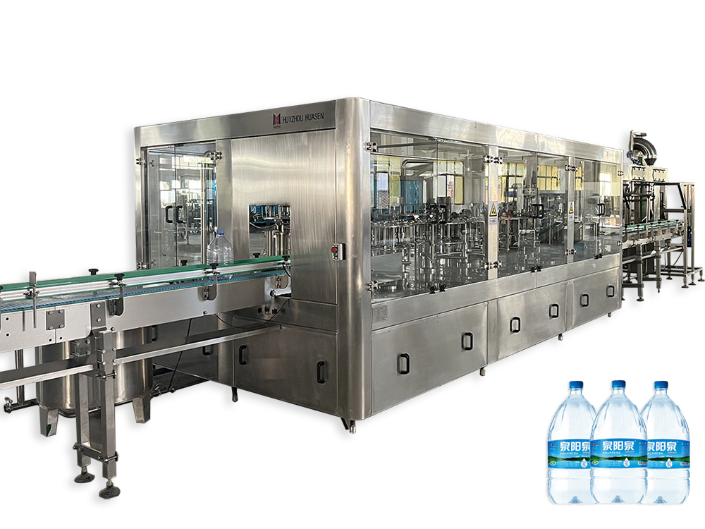 Four-in-one Disposable Bottling Filling Machine