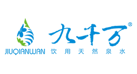 Jiuqianwan